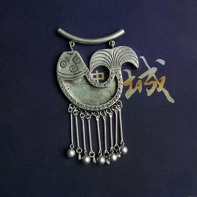 Exotic Chinese Handmade Miao Silver Bell Fringe DIY Embed Fish Necklace Pendant • $20