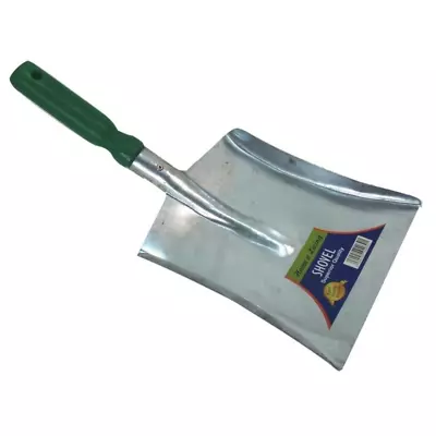 SMALL GARDEN HAND SHOVEL METAL HAND DUST PAN COAL LEAVES INDOOR OUTDOOR 12Inch S • £7.99