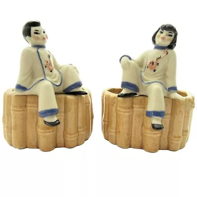 Ceramic Arts Studio Pair Chinese Boy Girl On Bamboo Planters Betty Harrington • $49.89