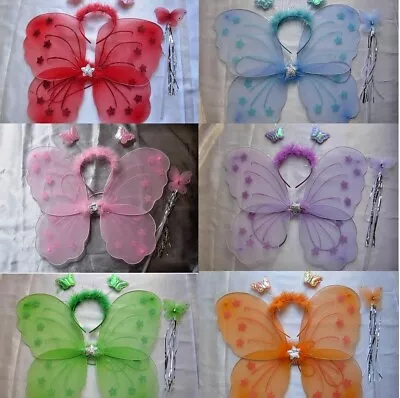 1 Large Butterfly Fairy Wings 12 Colour Wand Headband Fancy Dress Hen  Party • £5.95