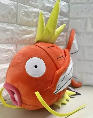 Pokemon Large Super Fluffy Magikarp Plush - Banpresto - 12” - From Japan • $64