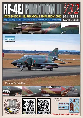 DXM Decal 1/32 JASDF RF-4EJ Phantom II 501SQ Last Year 2020 (w/o Stencil) • $20