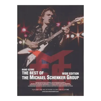 Band Score Best Of The Michael Schenker Group Wide Edition • $61.54
