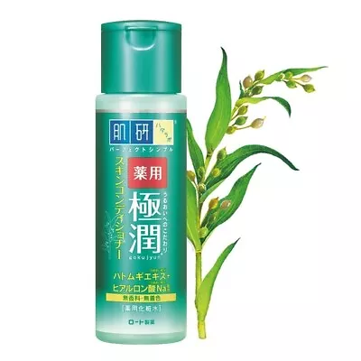 HADA LABO JAPAN GOKUJYUN SKIN CONDITIONER LOTION 170ml • $56.95