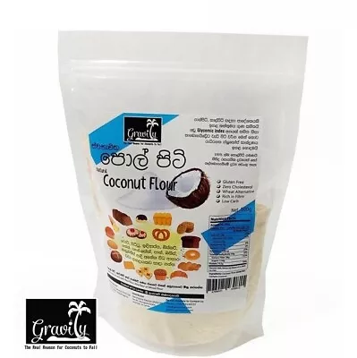  Premium Quality Coconut Flour 100% Organic / Vegan / GMO Free Sri Lanka Product • £23.73