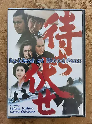 Incident At Blood Pass (Samurai Cinema DVD 2005) Toshiro Mifune • $17.99