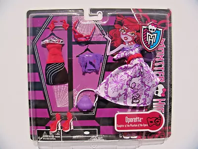 2012 Mib Monster High Operetta Deluxe Fashion Pack Gift Set • $50