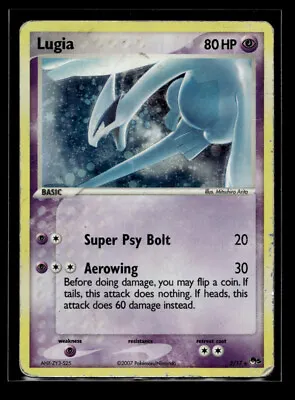 Lugia #2 Pokemon POP Series 5 • $12.49