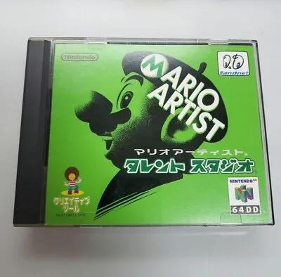 USED Nintendo 64DD Mario Artist Talent Studio 64 DD N64 Japan JP Authentic • $109.73