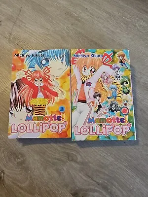 Mamotte Lollipop 1 2 Manga Romance Comedy Graphic Novel English Lot Bundle  • $15