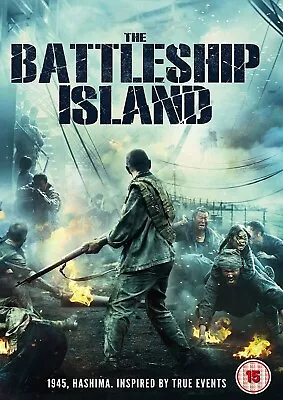 The Battleship Island New And Sealed DVD. • £2.59
