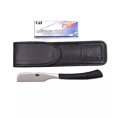 Kai Kasho Captain Japanese Straight Edge Barbering Razor With Leather Case & ... • $143.75