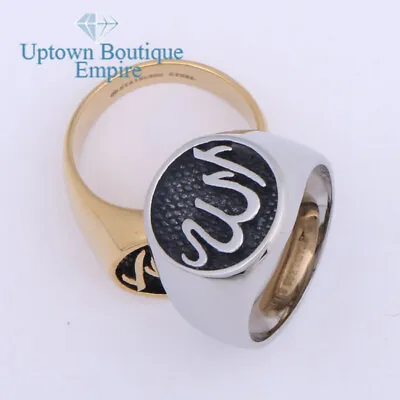 Muslim Allah Men's Gold Plated Stainless Steel Round Band Ring Size:8-13#AJE • $13.99