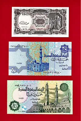 Set Of 3 Egyptian UNC Notes (Various Years & Signatures) - 10 25 & 50 Piastres • $3.65