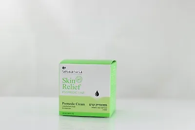 Dead Sea Of Spa Skin Relief Psomedic Cream - Hard Rough & Irritated Skin 100ml • $34.99