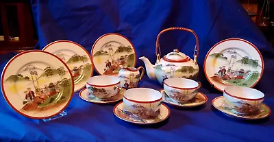 14 Pc JAPANESE  Lithophane GEISHA Tea Set  Tea Pot  Jug 4 Cups/Saucers/Plates • £22.33