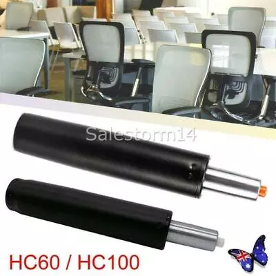 $20.05 • Buy Heavy Duty Office Executive Chair Gas Lift Pneumatic Cylinder Replacement AU