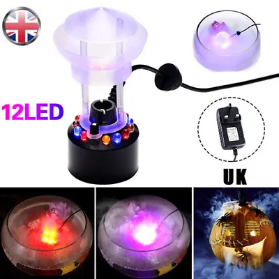 12 LED Air Humidifier Ultrasonic Mist Maker Fogger Water Fountain Pond Atomizer • £7.99