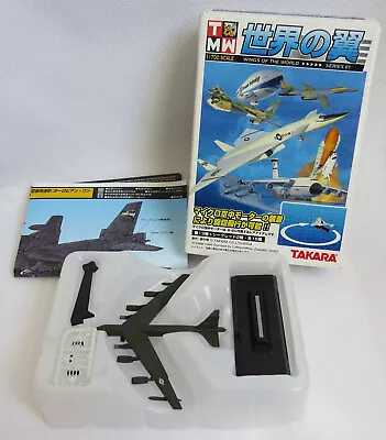 Takara 1/700 Wings Of The World Boeing B-52 Stratofortress Series 1 Model USAF 2 • $49.99