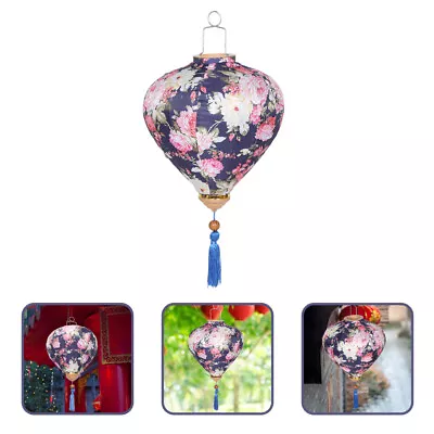 Mushroom Silk Lanterns Oriental Floral Hanging Lanterns (Dark Blue) • $32.78