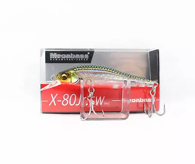 Megabass X-80 JR SW Slow Sinking Lure HT Reaction Beam (1737) • $19.92