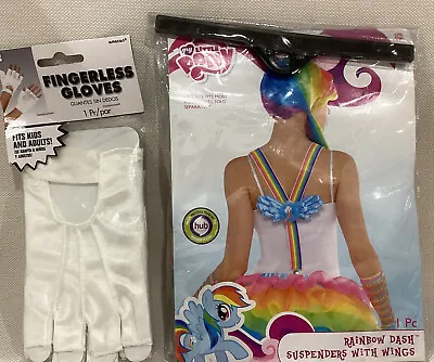 My Little Pony Rainbow Dash Suspenders W/ Wings Dress Up Cosplay+ White Gloves • $4
