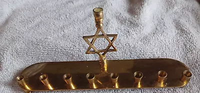 Vintage  Brass Hanukkah Menorah Candle Holder Star Of David Low Sitting • $8