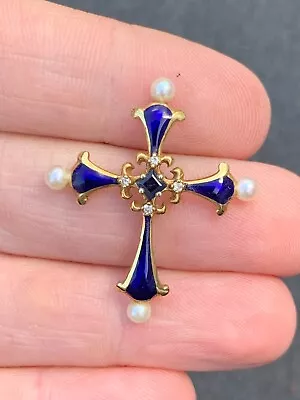 18ct Gold Faberge Diamond Sapphire Enamel Cross Pendant FRANKlIN MINT • £102