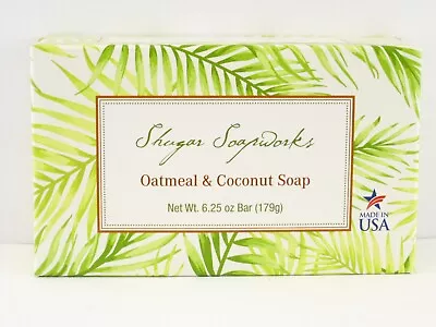 Shugar Soapworks Venezia Oatmeal & Coconut Bar Soap 7 Oz New Made In USA • $7.99