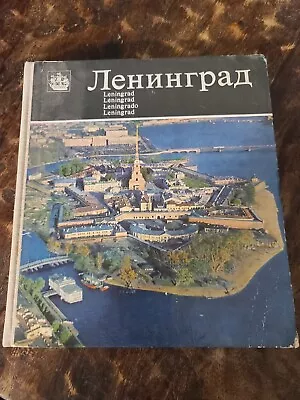 Leningrad Vintage Travel Book USSR • $34.40