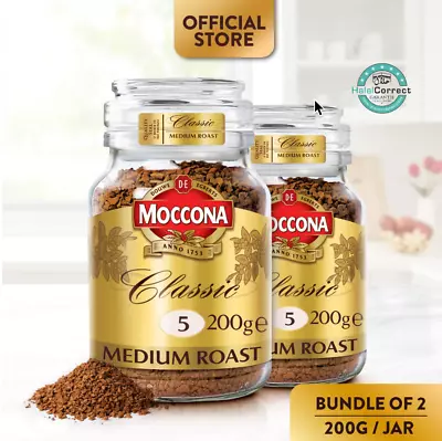 MOCCONA Freeze Dried Instant Coffee Jar 200g HALAL X2 Jar Medium Roast Fast Ship • $88.90