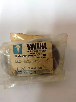Yamaha Genuine Parts - New Anode - Part # 683-45251-00 • $6.10