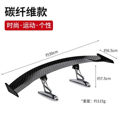 Auto Accessories Parts Rear Spoilers Wings Truck Universal Car Roof Small Tail • $42.59