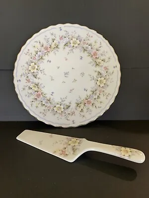 $18.88 • Buy Vintage Cake Plate & Server Set Floral Pattern Design NIB Japan By Noble Eleganc