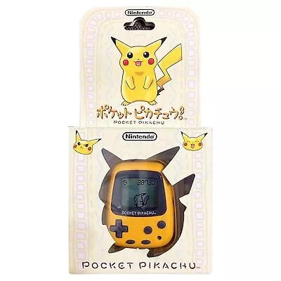 Nintendo Pocket Monster Pikachu Pedometer Mini Game Yellow Vintage Japan New • $120