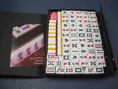 YMI Butterscotch Mahjong Set W 144 Tiles + W Instructions & Case VGC • $75