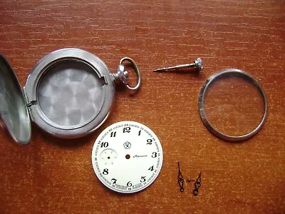 Set MOLNIA Molnija  3602  DIAL CASE For USSR Vintage Watch - RARE (2) • $19.99