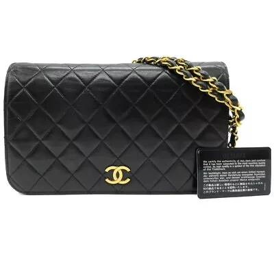 CHANEL CC Matelasse Full Flap Chain Shoulder Bag Leather Black GHW France M622 • £736.85