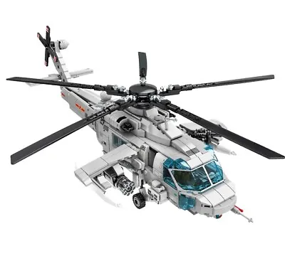 $42.99 • Buy Building Blocks MOC Set Army Military Z-20 Helicopter Airplane Bricks Model Toy