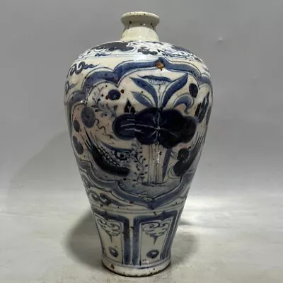 The Yuan Dynasty Hand-painted Blue And White Plum Vase With Feet On Clay • $156.80