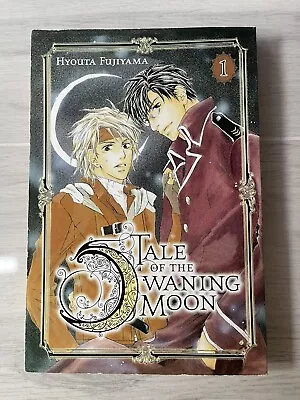 Tale Of The Waning Moon Vol 1 Hyouta Fujiyama English Manga Yen Press BL/Yaoi • $13