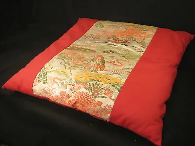 Vintage Japanese Zabuton Large Meditation Cushion Pillow With Obi Inset ^ • $55