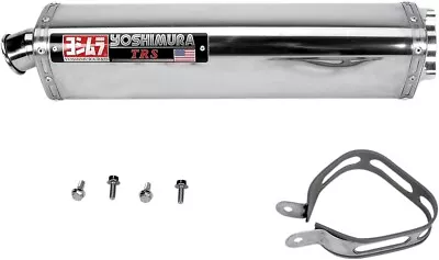 GSX-R750 01-03 TRS Street Bolt-On Muffler Stainless Steel By Yoshimura For Suzuk • $394.99