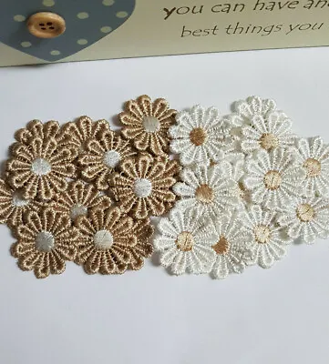 10/30/50 Off White/beige Guipure Lace Daisy Motifs Sew On Flower Appliques  • £2.98