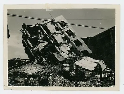 WW2 Photograph 1945 Philippines Manila Cu Un Jieng Building War Damage Photo • $3.85
