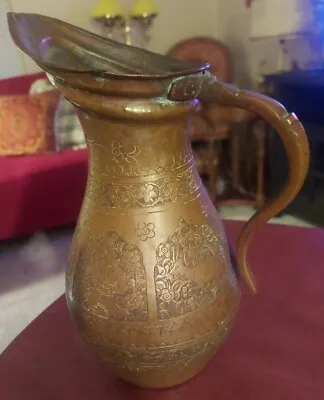 Vintage Antique Middle Eastern Copper Water Pitcher  • $150