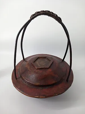 Antique Asian Rice Carrier (i • £45