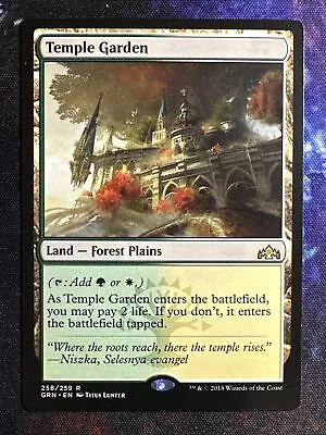 MTG / TEMPLE GARDEN / GRN / #258 / Regular / Rare / NM • $11.95