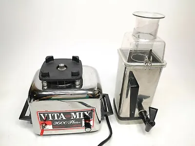 Vintage Vitamix 3600 Plus Blender Stainless Steel Works 479043C • $367.47