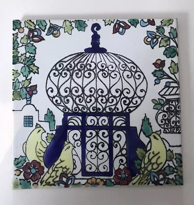 Vintage Ceramic Tile Art Birdcage Birds Floral Scroll Decorative Hand Painted • $18